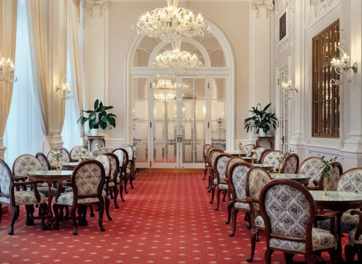 Kawiarnia Vienna