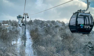 Blisko stąd do całorocznej kolejki gondolowej nad Soliną