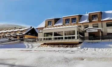 Hotel i Apartamenty pod Śnieżnikiem mieszczą się w miejscowości Stronie Śląskie