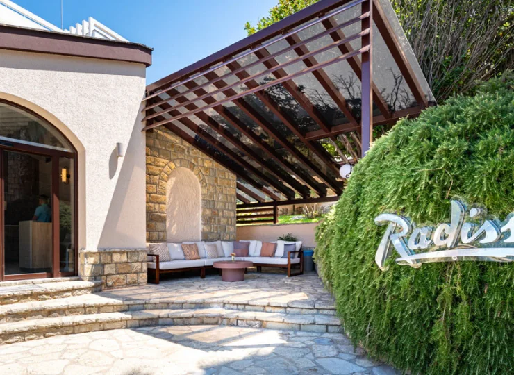 Ruza Vjetrova należy do renomowanej sieci Radisson