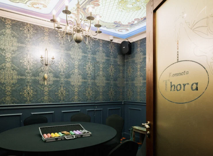 Jedna z sal w Klubie Wikinga