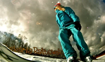 Obiekt jest idealną bazą wypadową na okoliczne stoki