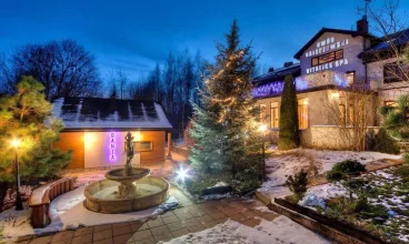 Na hotelowym terenie znajduje się odrębny budynek z banią - miejsce relaksu