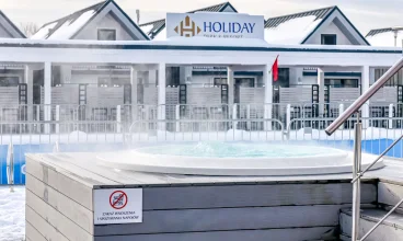 Do Holiday Park & Resort Cieplice możecie przyjechać także zimą