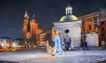 Lokalizacja w południowej części miasta umożliwia łatwy dojazd do centrum
