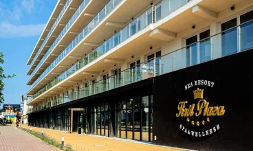 Resort Król Plaza to nowy obiekt w Jarosławcu