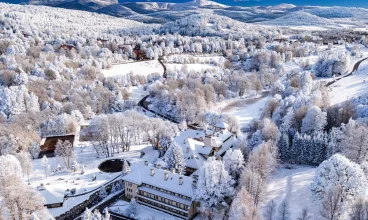 Geovita w Lądku-Zdroju znajduje się w sercu Gór Złotych na Dolnym Śląsku