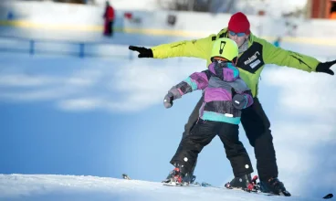 Wyciąg narciarski dla dzieci gratis znajduje siębezpośrednio na terenie ośrodka