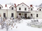 Dwór Prezydencki to luksusowy hotel położony w sercu starego parku
