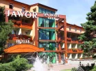 SPA Hotel Jawor jest pięknie wkomponowany w podgórski krajobraz
